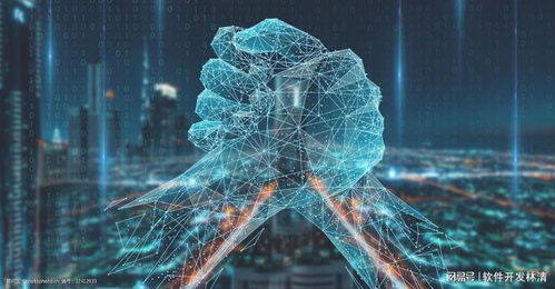 軟件開發的報價高嗎？剖析成本與影響因素